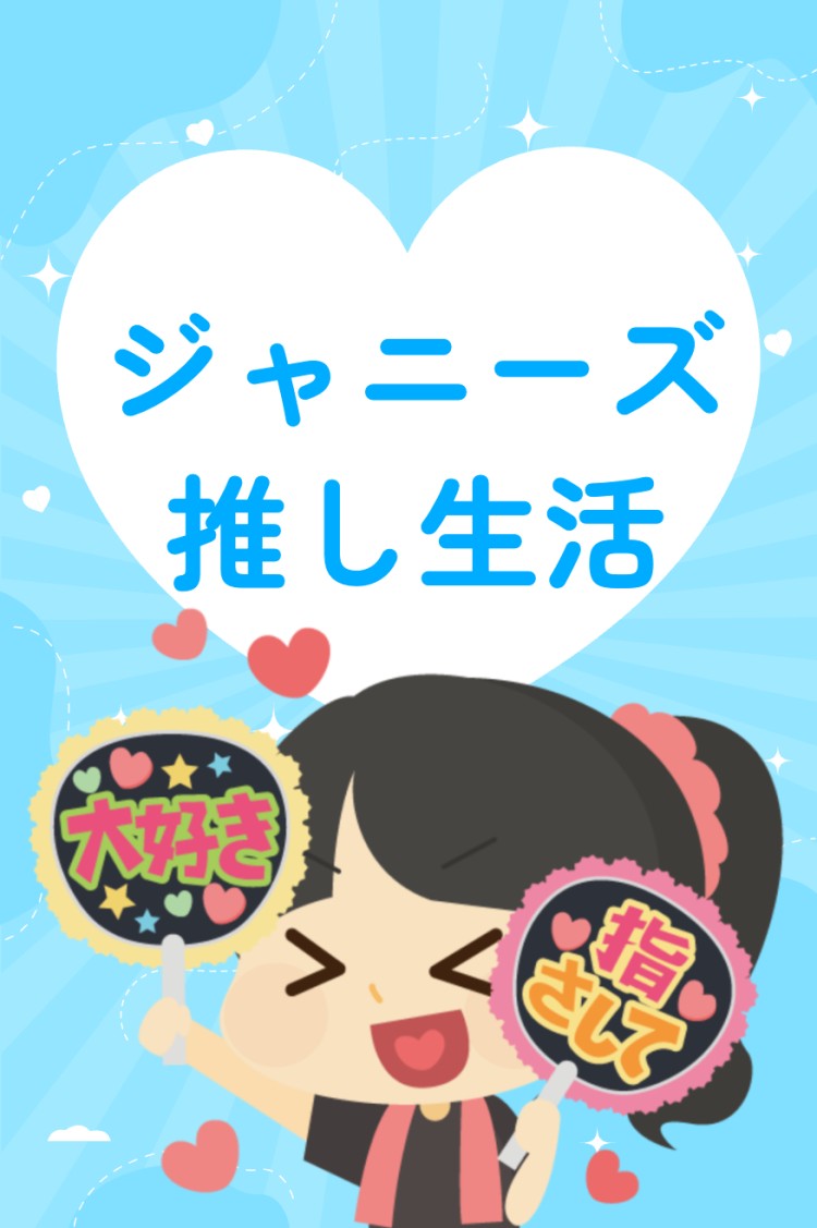 cook 今日なに作ろ？